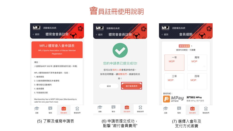 投影片5.JPG