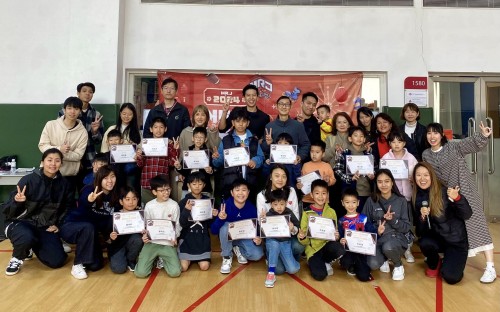 2024 MR.J CNY Party