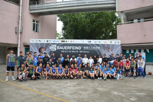 2019 3x3 Basketball Charity Tournament