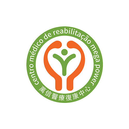 萬信醫療復康中心