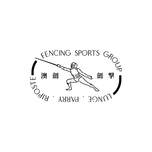 澳劍劍擊