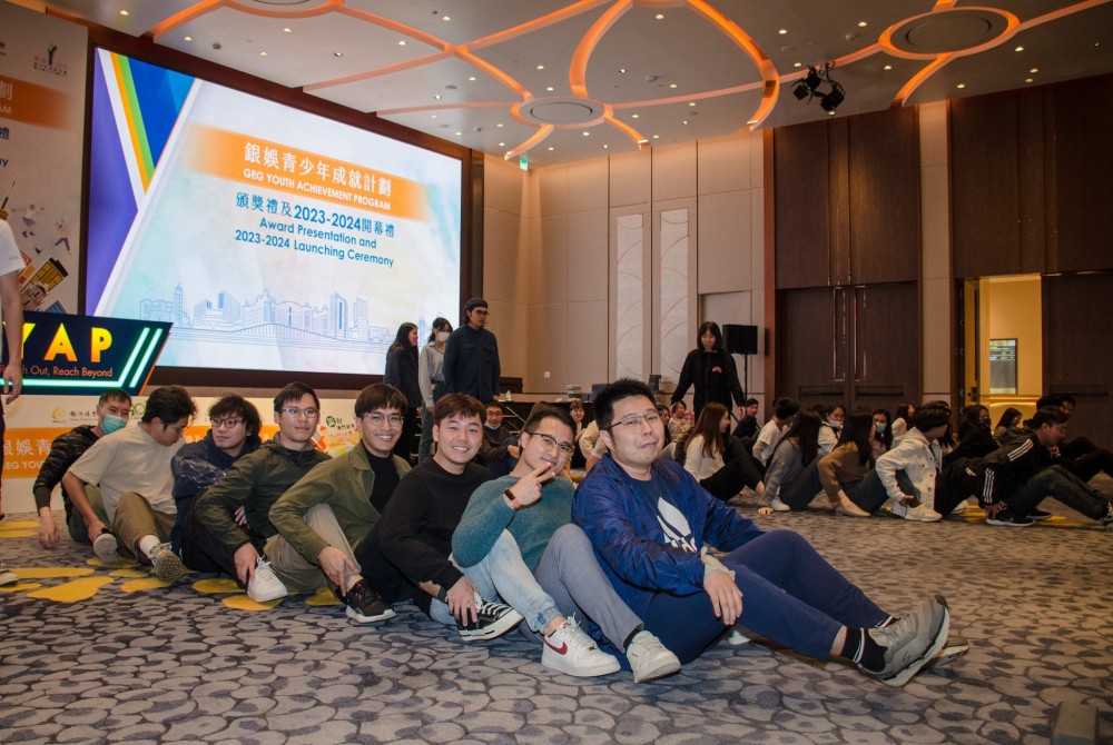 銀娛青少年成就計劃2024團建活動