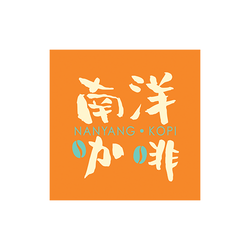 南洋咖啡